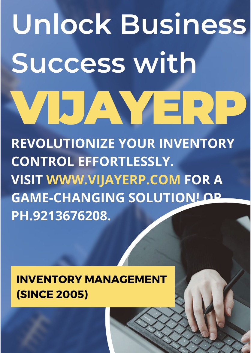v-software